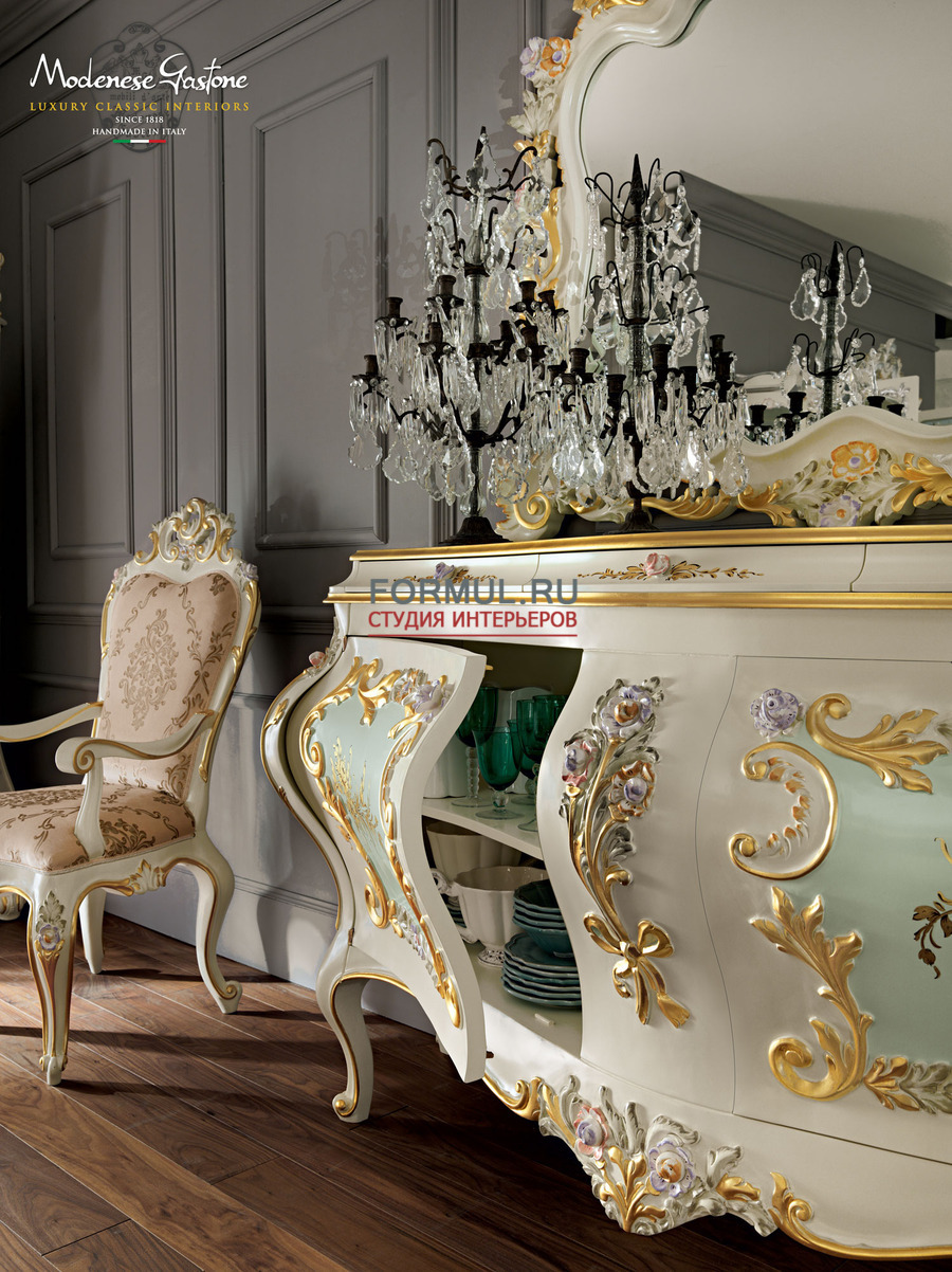 Столовая группа Modenese Gastone Villa Venezia 5